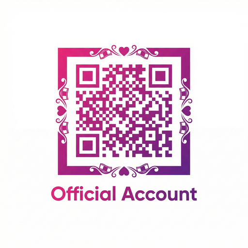 中文字幕公众号二维码